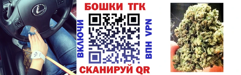 Купить наркотики Кизилюрт MEGA как войти  Канабис  Меф мяу мяу  ГАШ 
