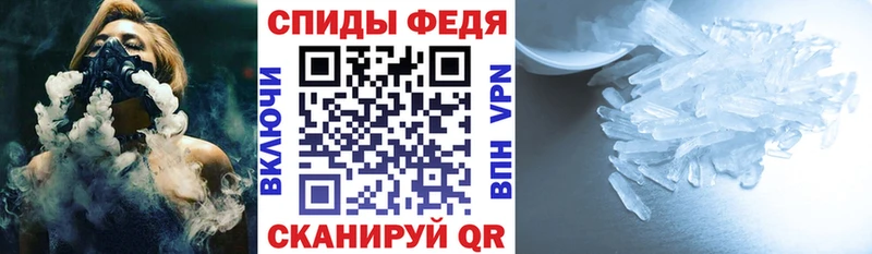 как найти закладки  Кизилюрт  Амфетамин Розовый 