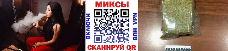 БУТИРАТ 99%  как найти закладки  Кизилюрт 