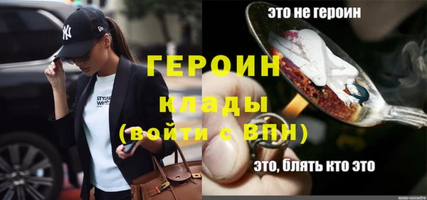метадон Верхнеуральск