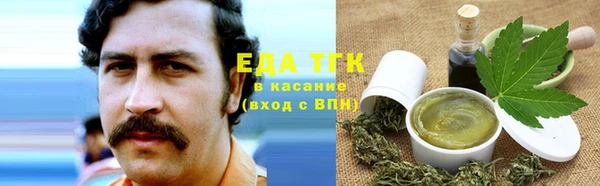 метадон Верхнеуральск