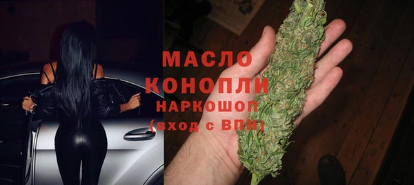 метадон Верхнеуральск