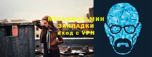 метадон Верхнеуральск