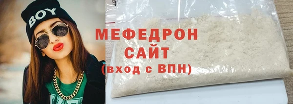 метадон Верхнеуральск