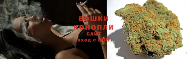 метадон Верхнеуральск