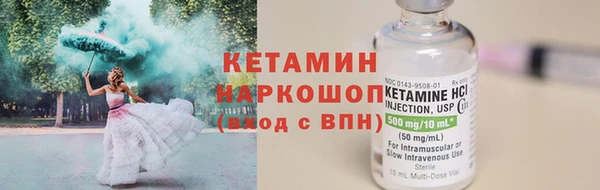 метадон Верхнеуральск