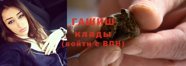 метадон Верхнеуральск