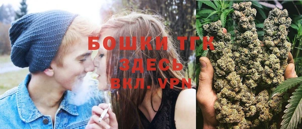 метадон Верхнеуральск