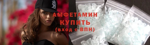метадон Верхнеуральск