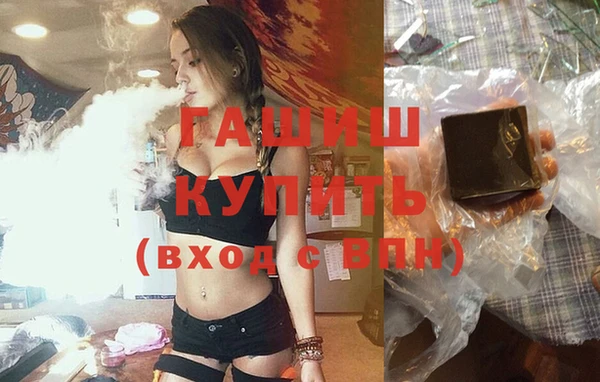 метадон Верхнеуральск