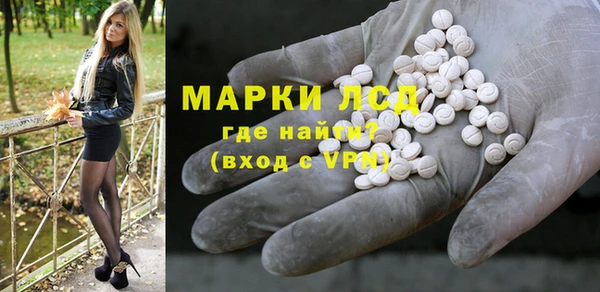 метадон Верхнеуральск