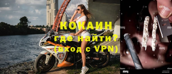 герыч Сясьстрой