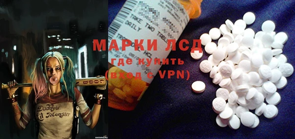 мяу мяу кристалл Верея
