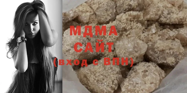 мескалин Верхний Тагил